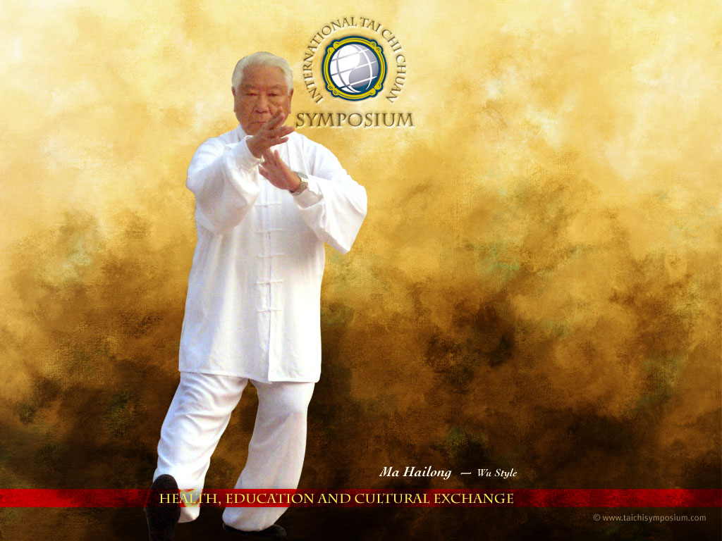 Master Ma Hailong - Click to Expand