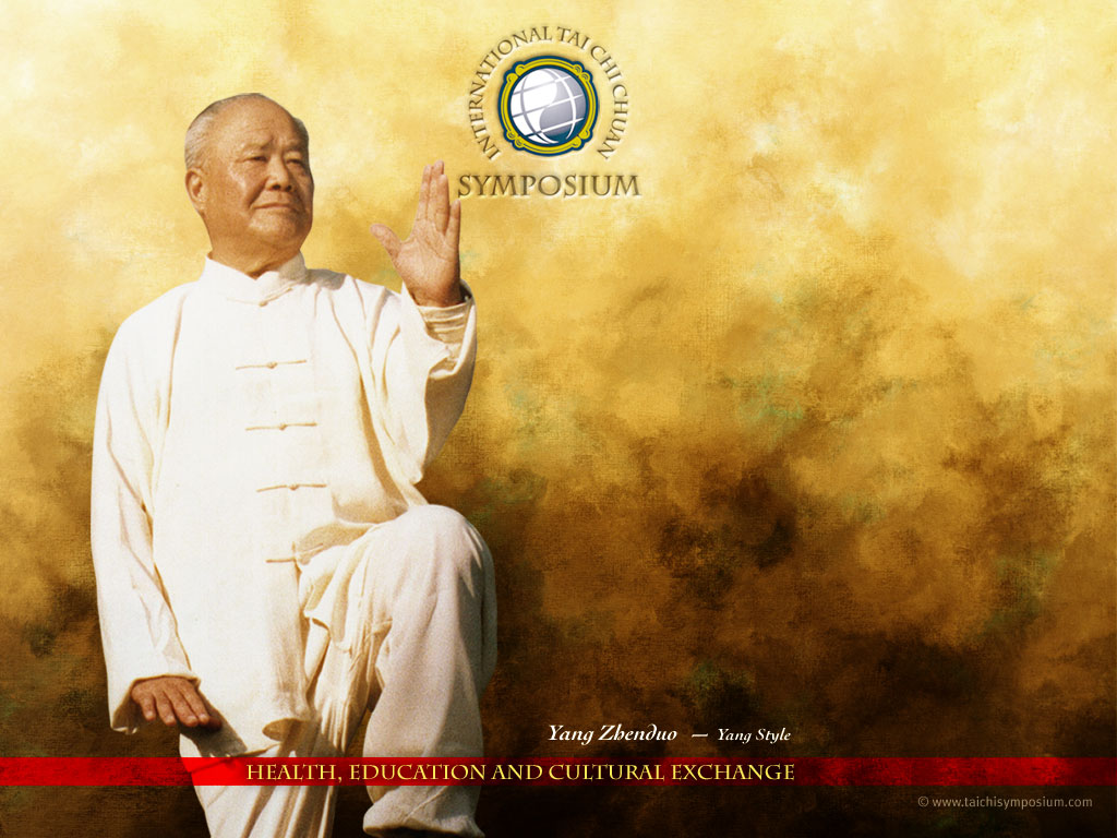 Master Yang Zhenduo - Click to Expand